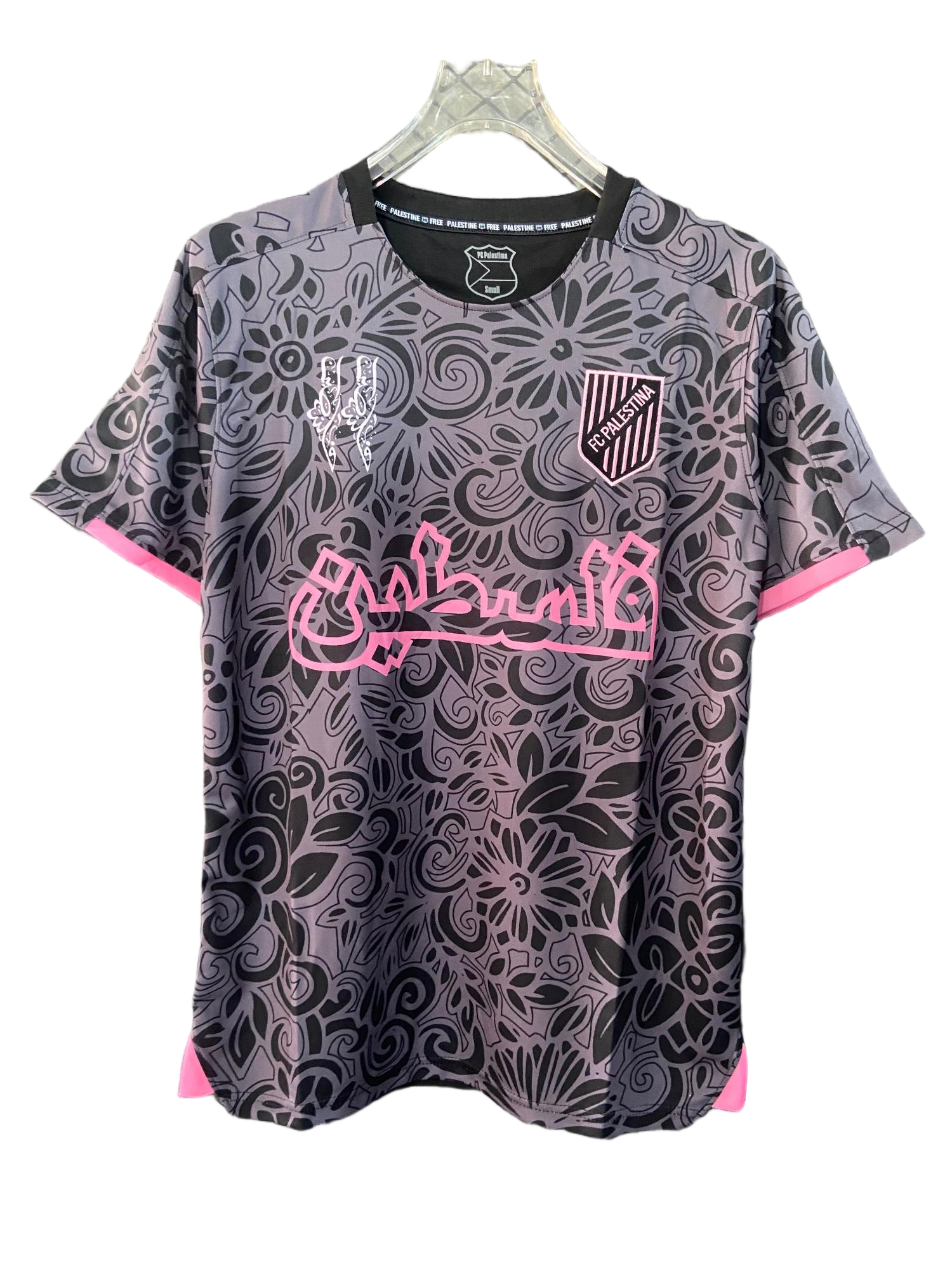 Palestine 24-25 Special Edition Black Jersey
