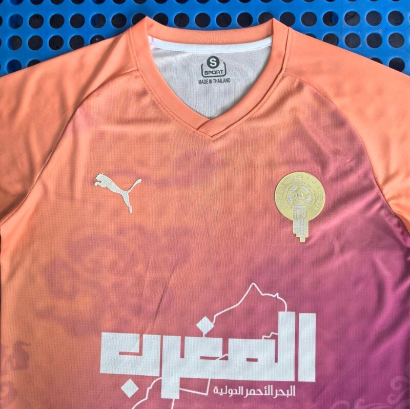 25-26 Moroccan Cloud Edition jersey - Image 2