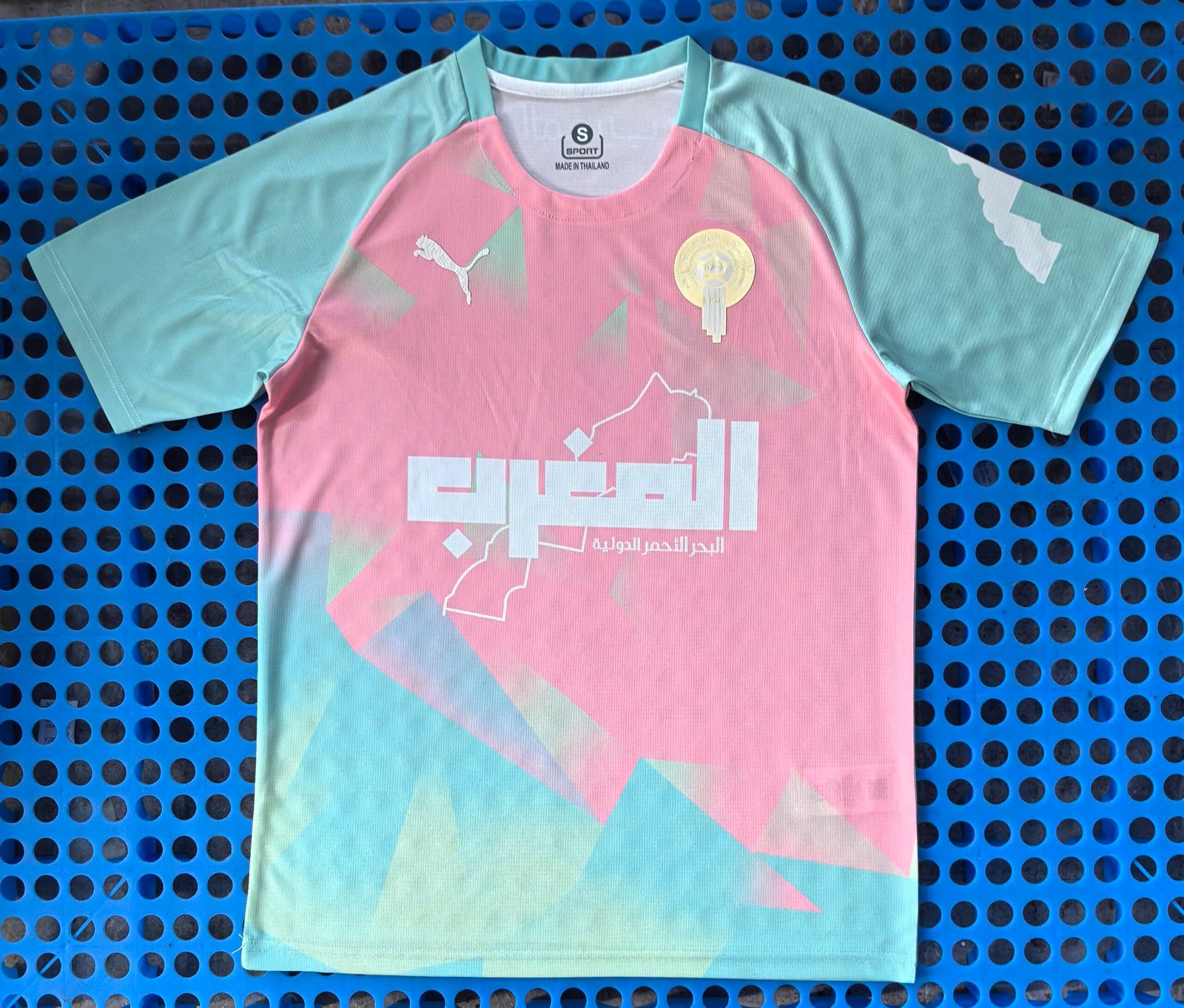 25-26 Moroccan Pink Green Shirt